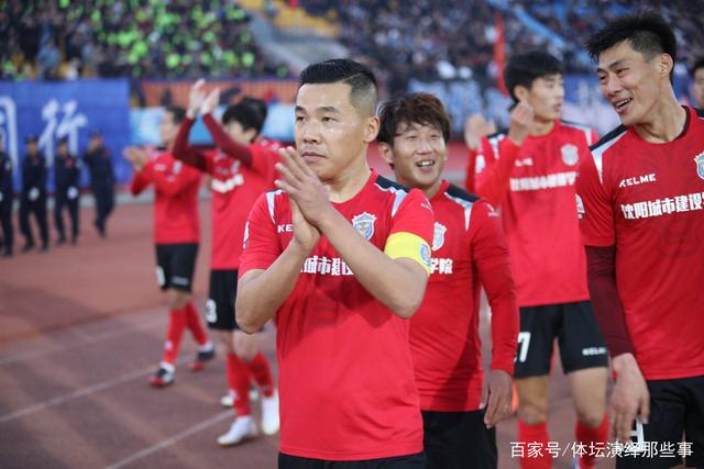 伊卡尔迪晒旺达视频：她闯入我家骚扰了我2小时